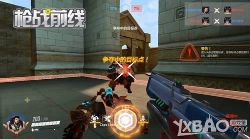 ������Ӣ�۲��� 4399��ǹսǰ�ߡ����տ��������ڲ�