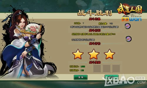 ������������ppwan�����������ʱ�������ع�