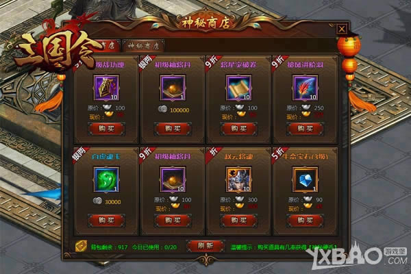 ���в�Ʊ������ ����������������齱�����