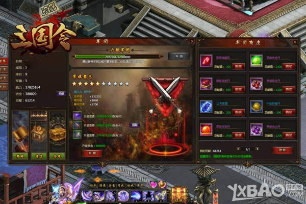 ���в�Ʊ������ ����������������齱�����