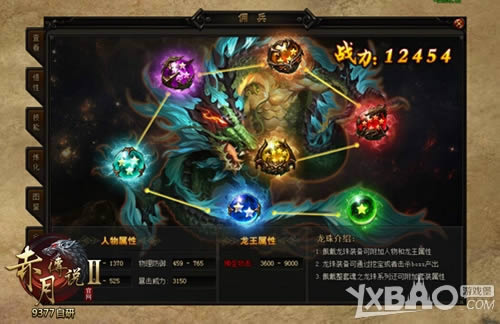 �Ϲ����� 9377�����´�˵2������ϵͳ��������