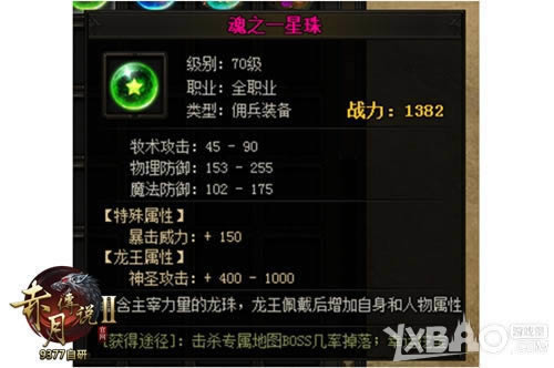 �Ϲ����� 9377�����´�˵2������ϵͳ��������