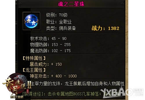 �Ϲ����� 9377�����´�˵2������ϵͳ��������