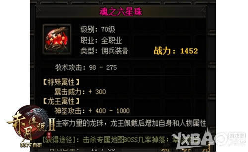 �Ϲ����� 9377�����´�˵2������ϵͳ��������