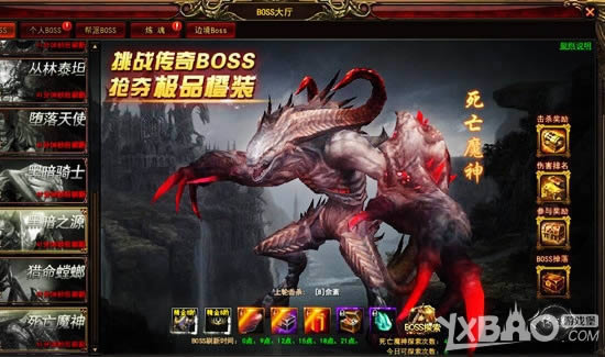 ��ħ�ſ��� ˳������ӡ������ʥ��BOSS����