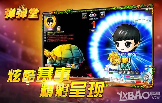 2017��һ���������������á�ȫ����ҫ��������