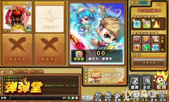 2017��һ���������������á�ȫ����ҫ��������