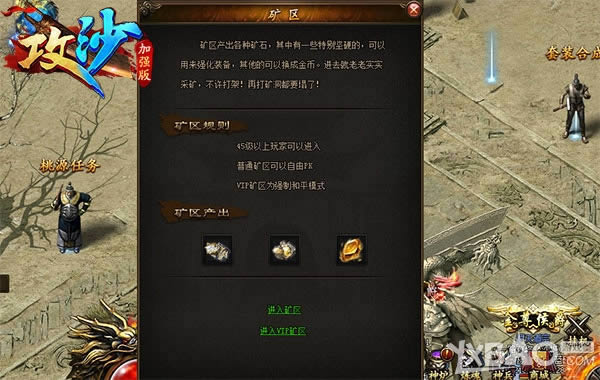 VIP�����飡��־ӱ����������ɳ�������ɽ�淨����