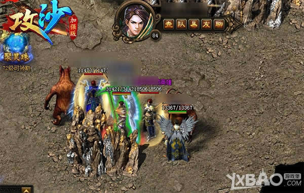 VIP�����飡��־ӱ����������ɳ�������ɽ�淨����