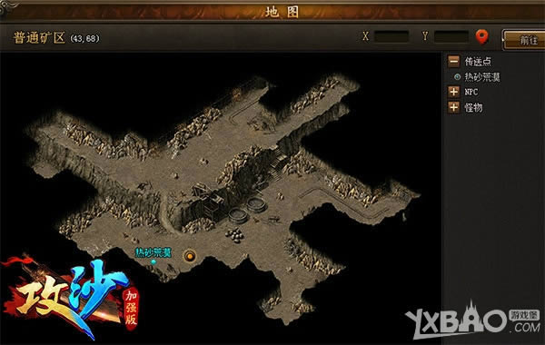 VIP�����飡��־ӱ����������ɳ�������ɽ�淨����