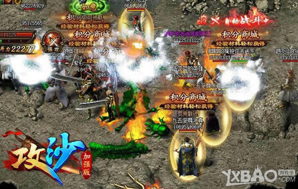 VIP�����飡��־ӱ����������ɳ�������ɽ�淨����