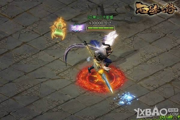 ��ǹ���� ��־�ᡶ����֮·����������̵�