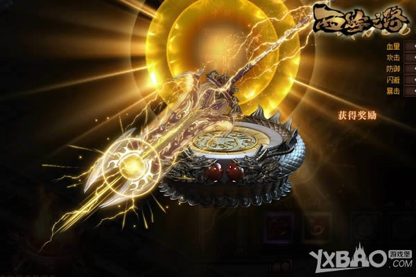 ��ǹ���� ��־�ᡶ����֮·����������̵�