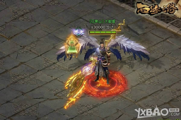 ��ǹ���� ��־�ᡶ����֮·����������̵�