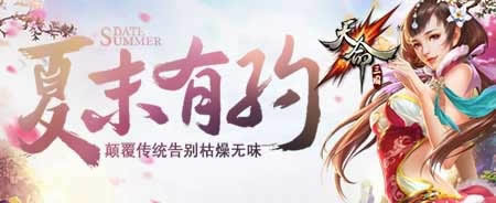 ǧ��ս�����Ʊ�1k2k������������ǧ�˹�ս����