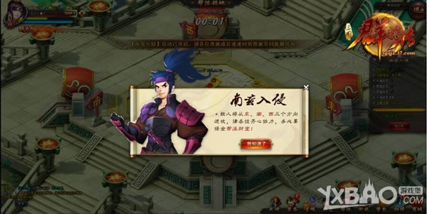 �����ϻ� 37������Ⱥ���������������淨�ع�