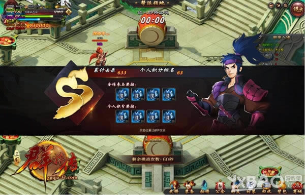 �����ϻ� 37������Ⱥ���������������淨�ع�