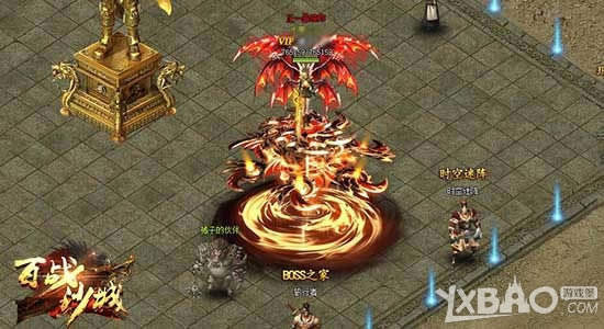 ��Ѷ����սɳ�ǡ����·������� ������ת����