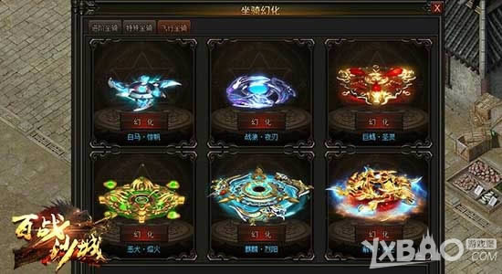 ��Ѷ����սɳ�ǡ����·������� ������ת����