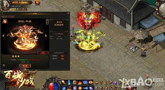 ��Ѷ����սɳ�ǡ����·������� ������ת����