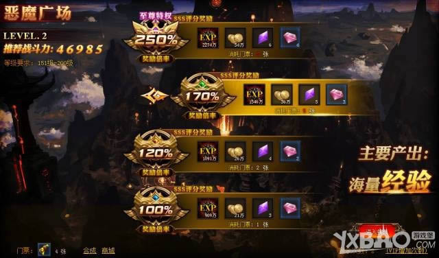 ����ս��Ǳ�� ����ʧ�Ĵ�½����������ȫ����