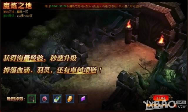 ����ս��Ǳ�� ����ʧ�Ĵ�½����������ȫ����