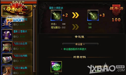 ��������ppwan���������´���������¯����װ