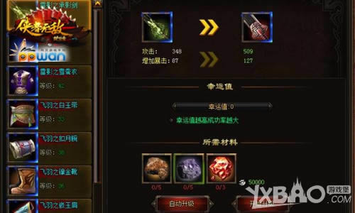 ��������ppwan���������´���������¯����װ