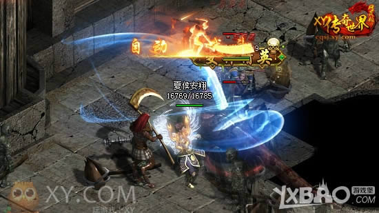 ��Խ�������߾��� ��XY�������硷����ϵͳ����