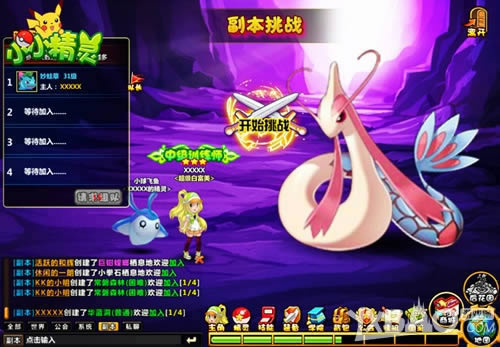 ��ŭ�ı����� 4399��СС���顷����ί�д�ս˫��ս��