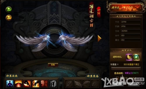 ˧���ſ� 37�������ҵ������ϵͳ�淨����