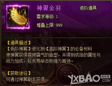 ˧���ſ� 37�������ҵ������ϵͳ�淨����