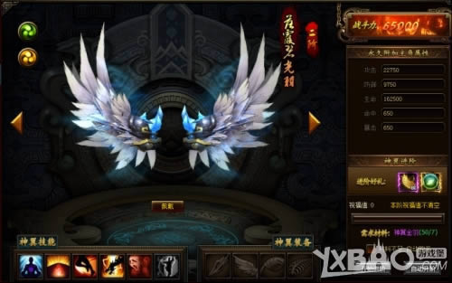 ˧���ſ� 37�������ҵ������ϵͳ�淨����