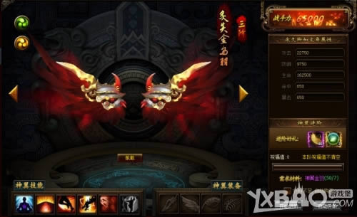 ˧���ſ� 37�������ҵ������ϵͳ�淨����