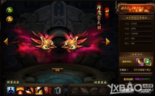 ˧���ſ� 37�������ҵ������ϵͳ�淨����