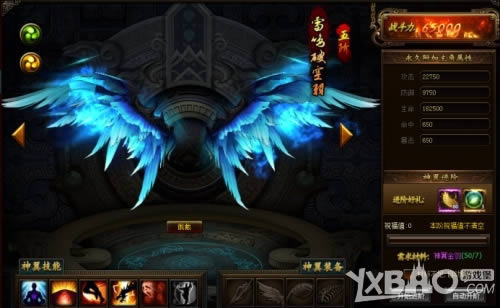 ˧���ſ� 37�������ҵ������ϵͳ�淨����