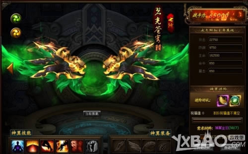 ˧���ſ� 37�������ҵ������ϵͳ�淨����