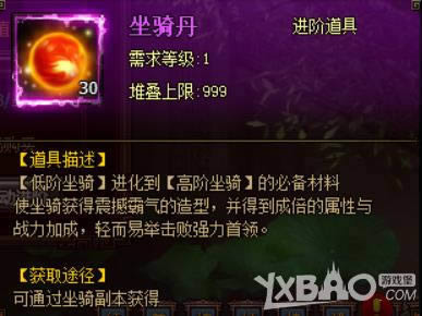 ������Ӣ�� 37�������ҵ������ϵͳ�ع�