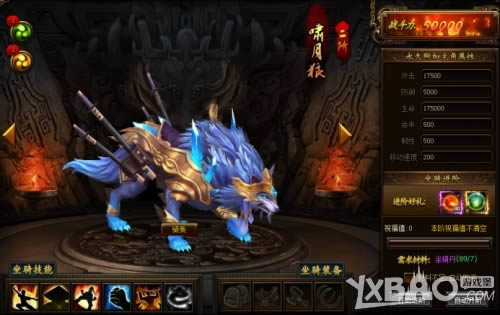 ������Ӣ�� 37�������ҵ������ϵͳ�ع�