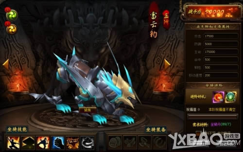 ������Ӣ�� 37�������ҵ������ϵͳ�ع�