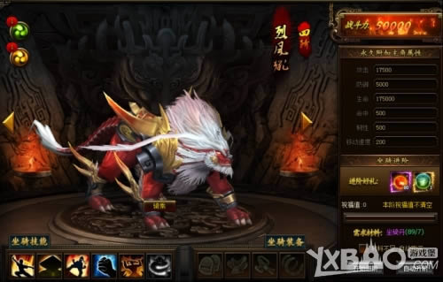 ������Ӣ�� 37�������ҵ������ϵͳ�ع�