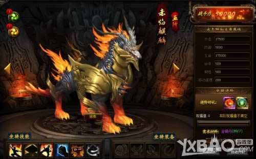 ������Ӣ�� 37�������ҵ������ϵͳ�ع�