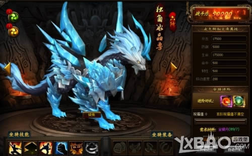 ������Ӣ�� 37�������ҵ������ϵͳ�ع�