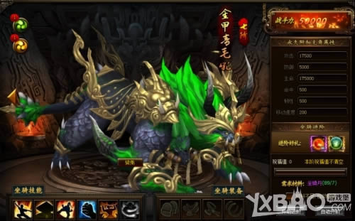 ������Ӣ�� 37�������ҵ������ϵͳ�ع�