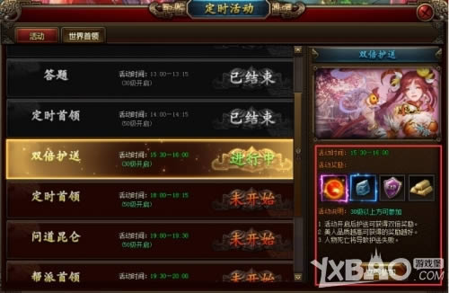 ������� 37�������ҵ���������˻����