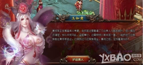 ������� 37�������ҵ���������˻����