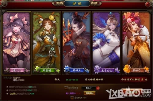 ������� 37�������ҵ���������˻����