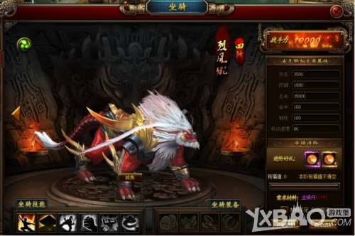 ������̨ 37�������ҵ����Ϸ�������������Ϸ