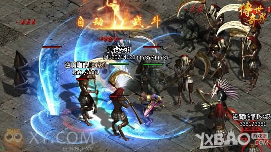 �������� XY��Ϸ���������硷�����¹��ܿ���