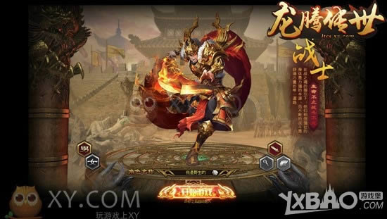 ���ֲ��ܻ����� XY��Ϸ���������硷ɳ����������